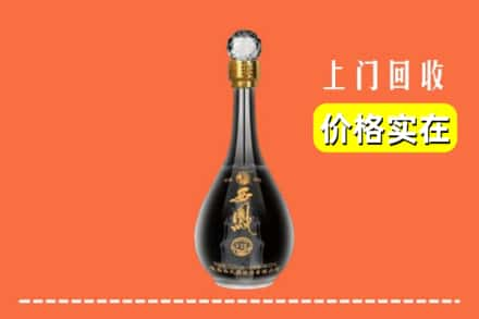 吐鲁番回收西凤酒